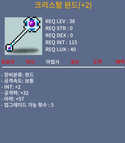 크완 합마57 / 22만 / 60퍼 2장성공 / https://open.kakao.com/o/s3sqkuWf