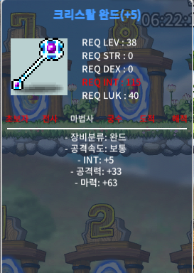 크완 합마 68 / 450만