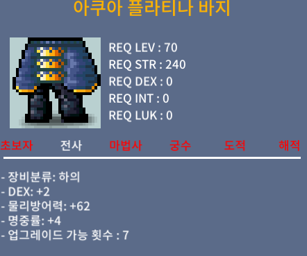 70제 합6 바지 / 150 / 덱2 명4 / https://discord.gg/XUwqnqwSzT