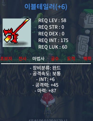 합마93 이블테일러 950 ㅍㅍㅍ / 9999999 / https://open.kakao.com/o/sie2Wg3f