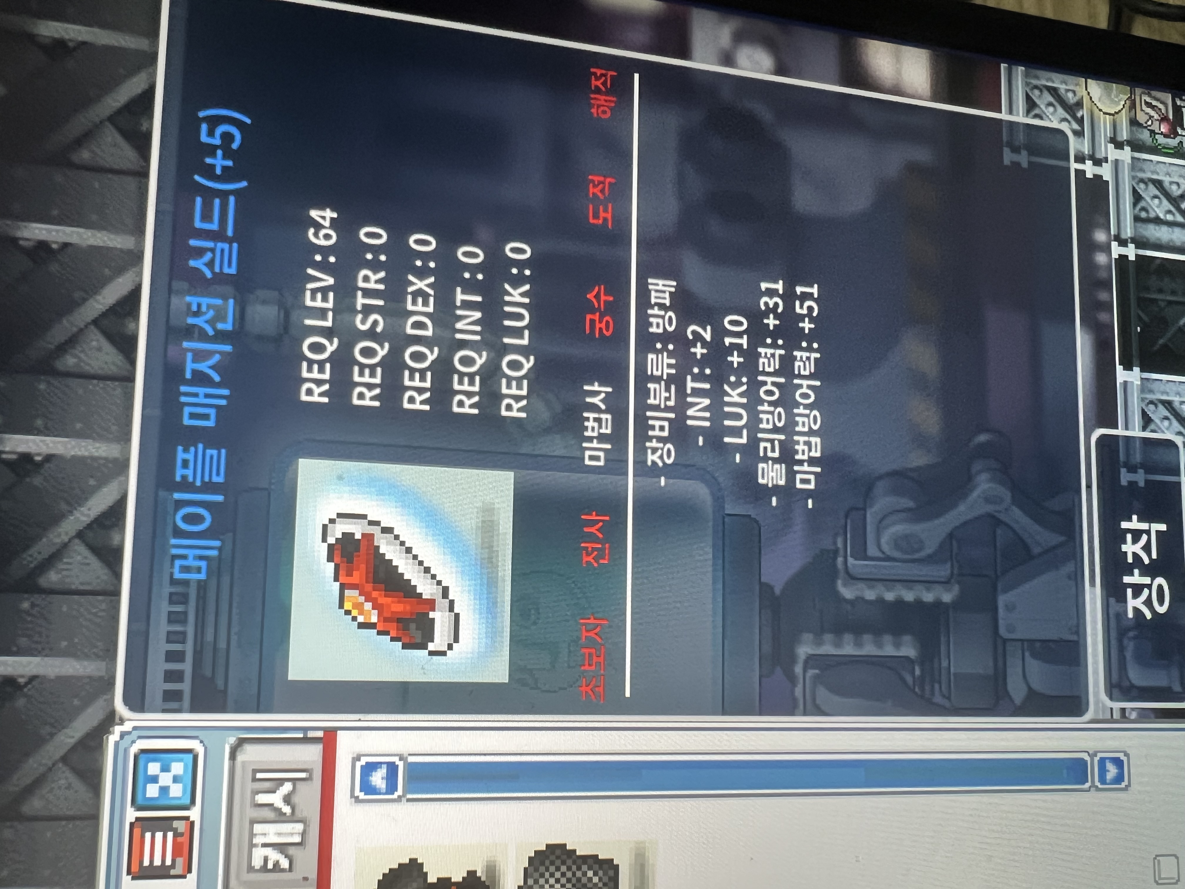 5작 메매실 900ㅍ ㅍ ㅍ / 900 / https://open.kakao.com/o/sLbNsI3f