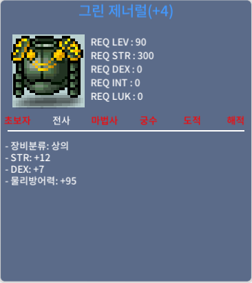90제 합19 상의 / 1500 / https://open.kakao.com/o/sIoYTSXf