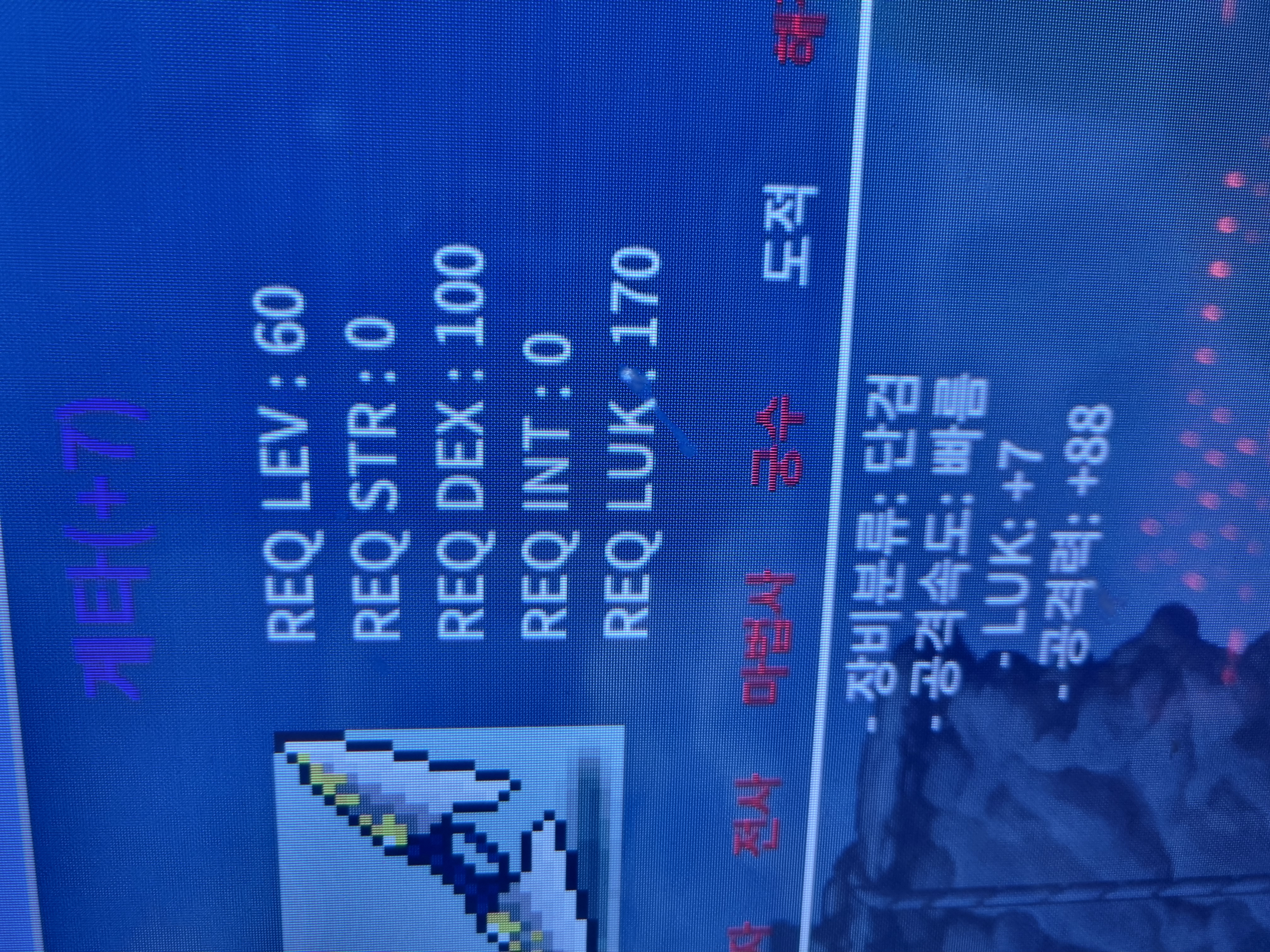 게타7/88 6천급처 / 6000 / 게타7 88 / https://open.kakao.com/o/sbAGdkVf