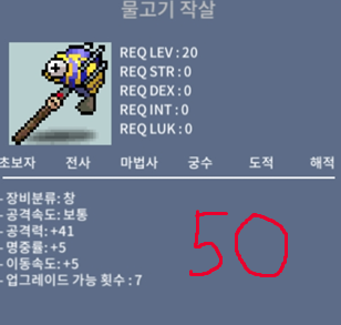 물작 노작 / 40만 팝니다. / 40만 / https://open.kakao.com/o/gNeletVf / 채팅 주셔두 댑니다