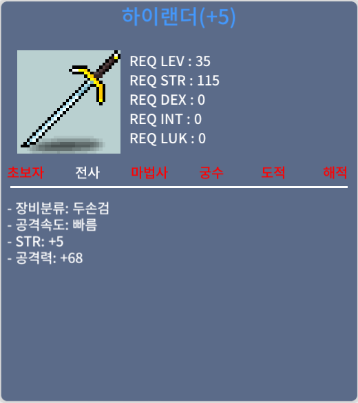3상옵 5작하랜 600 / 600만 / 3상옵 5작하랜 / https://open.kakao.com/o/sjXHR9Tf