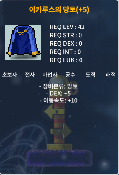 덱떡 이속이카 / 1200 / https://open.kakao.com/o/sfimVm2f