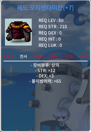 60제 합15 마지막 가격 / 99만 / https://open.kakao.com/o/g6DSg17f