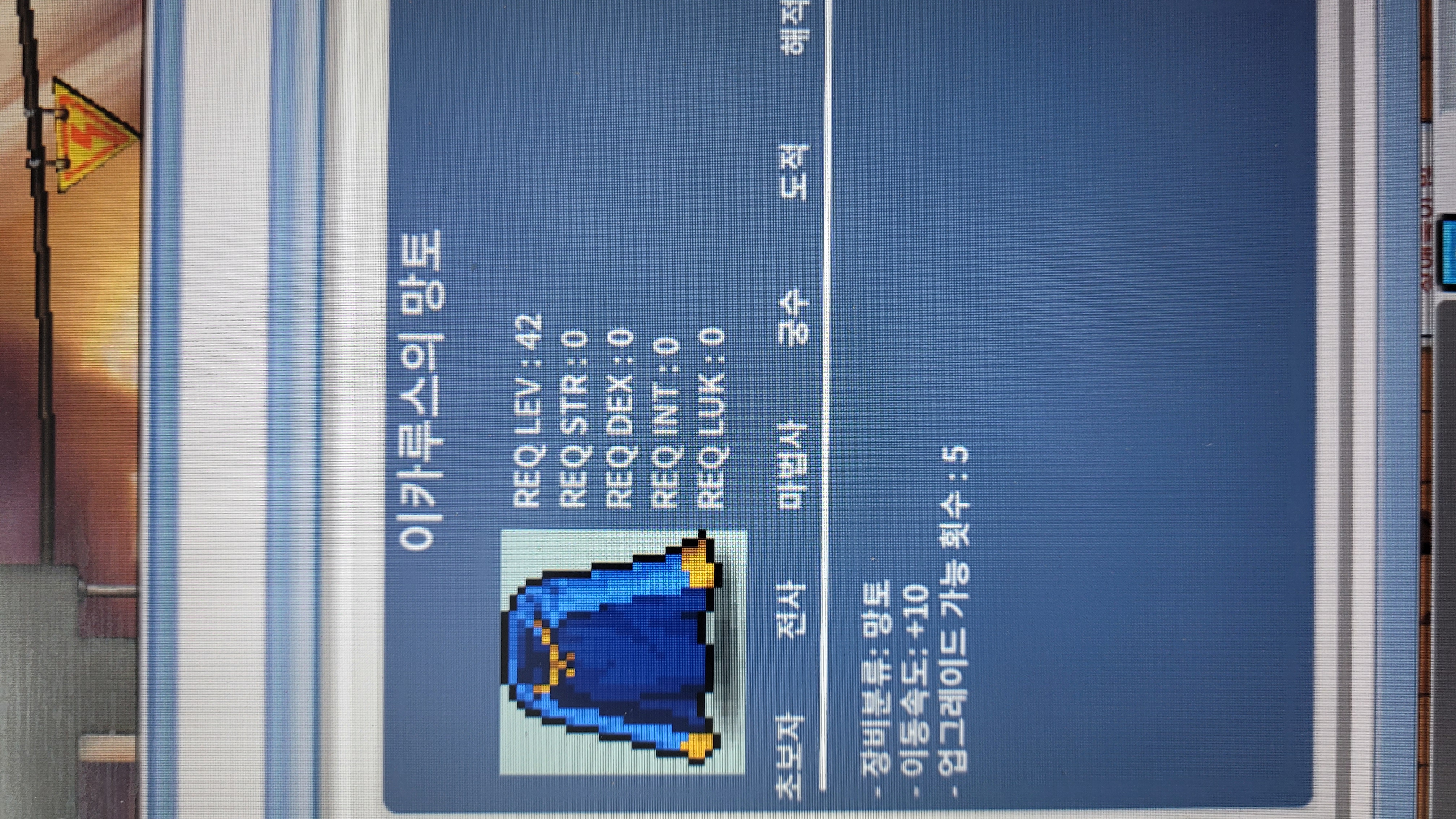 노작 이속이카 판매합니다 1500 / 1500 / https://open.kakao.com/o/s6SBhCYf