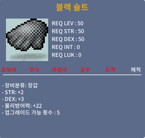 블랙슐트 합5 / 700만 / https://open.kakao.com/o/s7fQLQUf