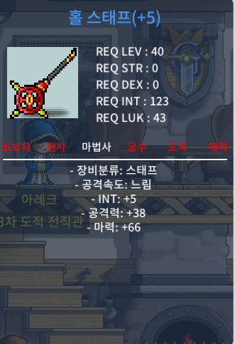 40제 홀스태프 합마 71 / 300만 / https://open.kakao.com/o/szr9Tm1f