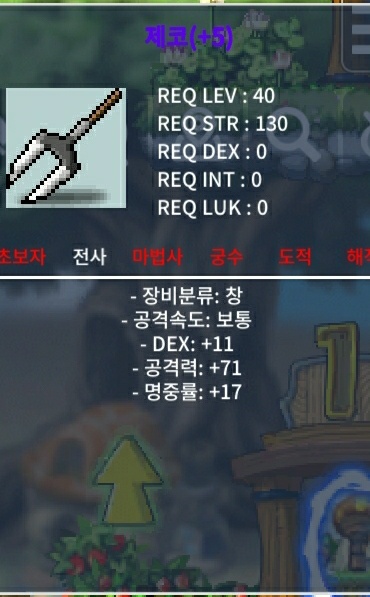 공71 제코 팝니다. / 500만 / 공71제코 팝니다. / https://open.kakao.com/o/svnh8L2f