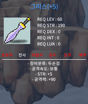 공작 그리스 / 350 / 공작 그리스 / https://open.kakao.com/o/g6Q0mDdg