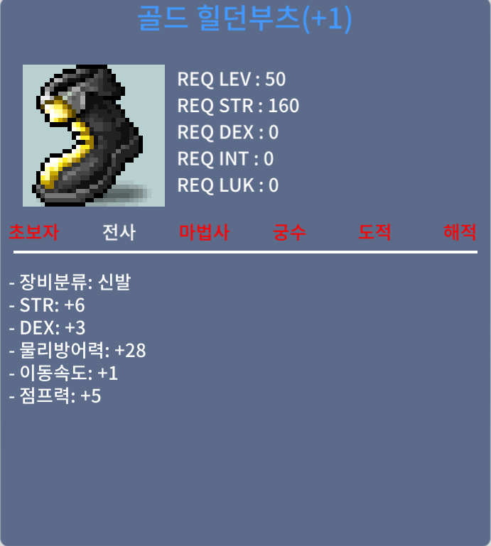 50제 합9신발 999팜 / 999만 / 쪽지채팅주세요 상시대기