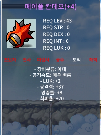 럭2공37칸데오 / 7000만 / 완작보다좋아 / https://open.kakao.com/o/sqkRdWVf