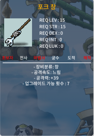 노작 포크창 / 10 / 공39 / https://open.kakao.com/o/sqUUhp0f