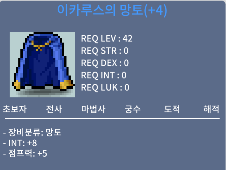 인8 점이카 팝니다 인8점이카 / 2300만 / https://open.kakao.com/o/s641cxWf