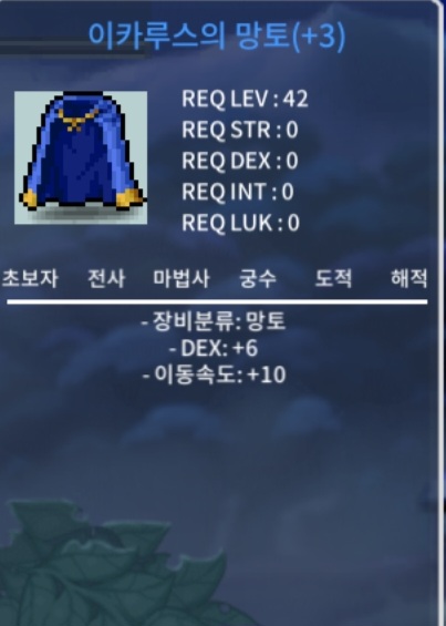 덱6 이속이카 1100팜 / 1100만 / https://open.kakao.com/o/sagare0f