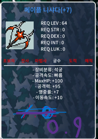 완작(7작) 95 니샤다 9천만 / 9000 / 공95 / https://open.kakao.com/o/sEz1OrUf