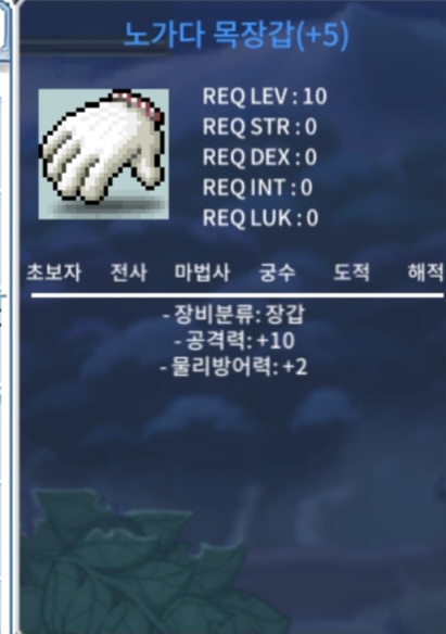 공10노목 팔아요 / 5000만 / https://open.kakao.com/o/sagare0f