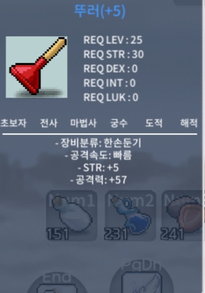 뚜러 힘5 공57 / 50만 / https://open.kakao.com/o/gXYTB0Zf