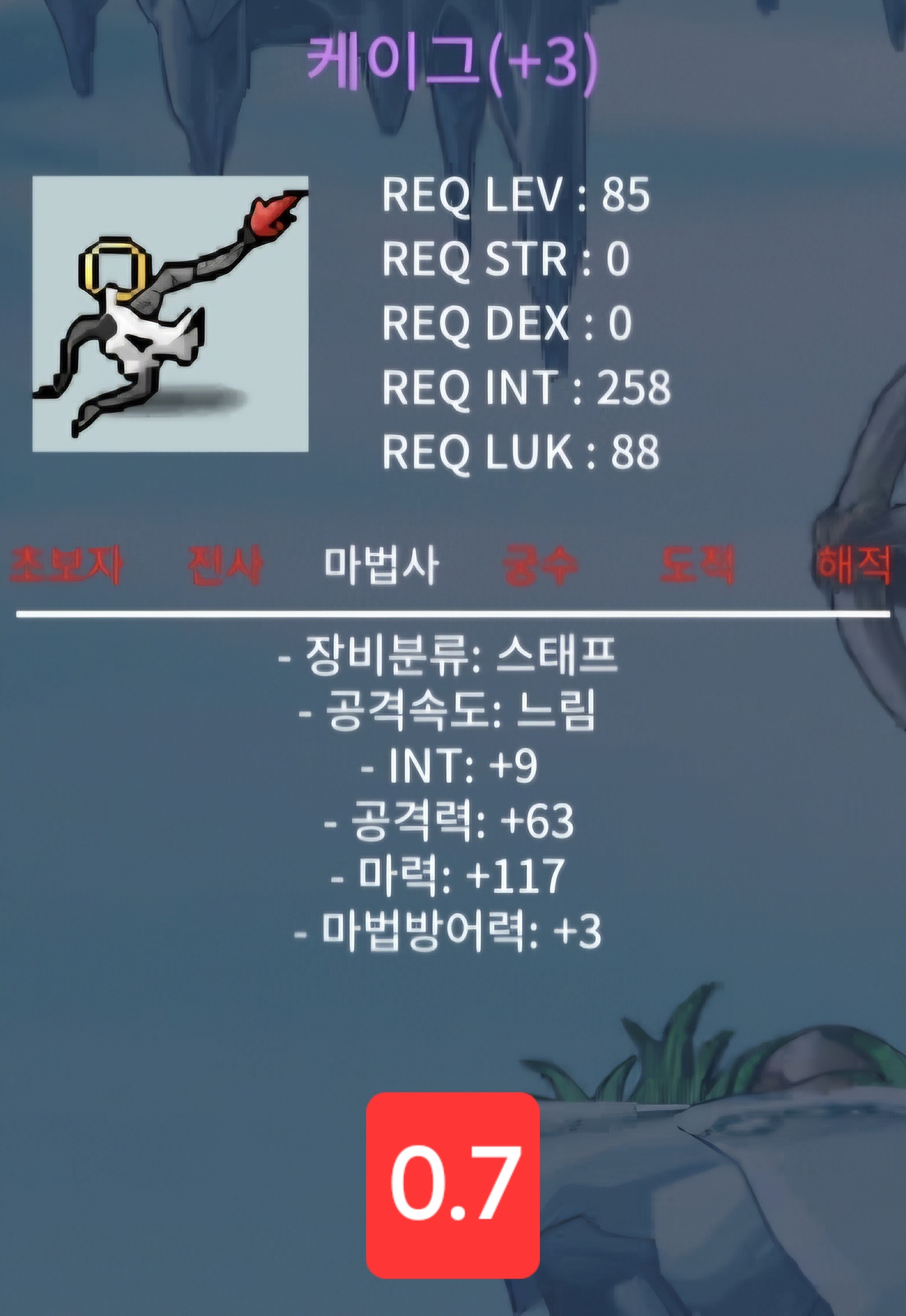 합마126 케이그 던져여 / 6000 / 10퍼 3작 / https://open.kakao.com/o/s3s9xqUf