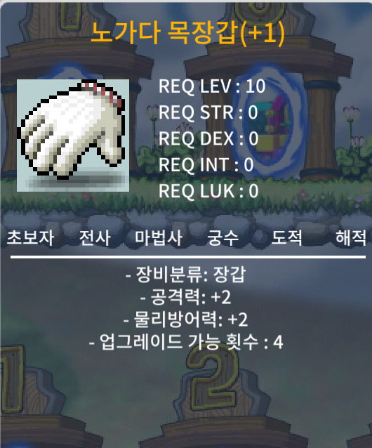 공2노목 업횟 4남음 / 500만 / https://open.kakao.com/o/sPgYhZOf