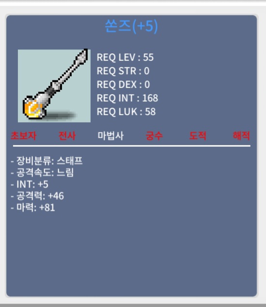 쏜즈 합마86 / 750만 / https://open.kakao.com/o/s1IaZgQf