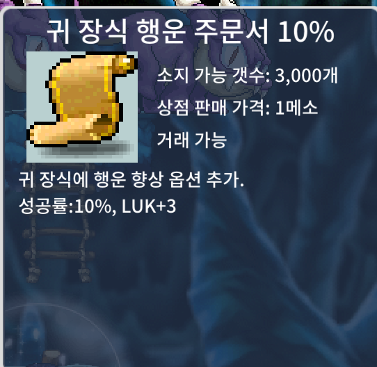 귀행 10% 23장 팔아요 / 장당 35만 / https://open.kakao.com/o/sDVg00eg