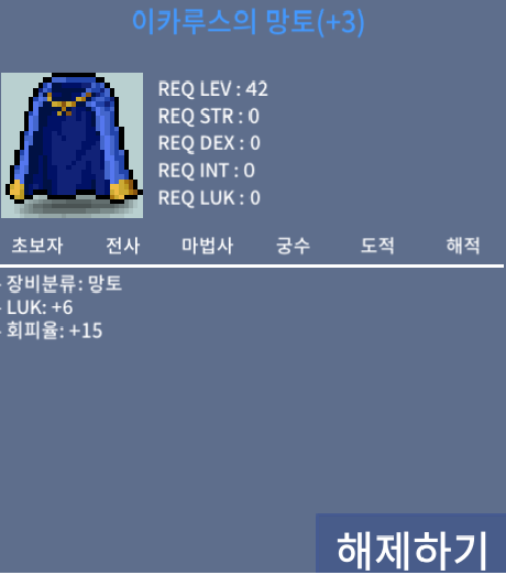 럭6 회피이카 1200팝니다. https://open.kakao.com/o/gOFjVLYf / 1200만원 / 럭6 회피이카 / https://open.kakao.com/o/gOFjVLYf