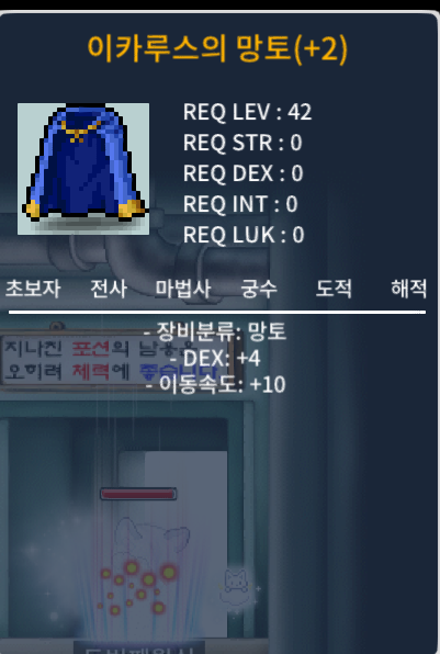 덱4이속이카 / 450 / https://open.kakao.com/o/sjKuX5te