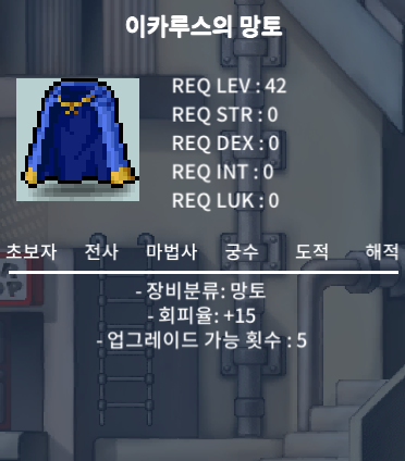 노작 회피이카 / 270 / https://open.kakao.com/o/sn4yVQ1f