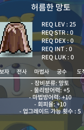 노작허망 팔아요 / 2450000 / https://open.kakao.com/o/swBEUi3f