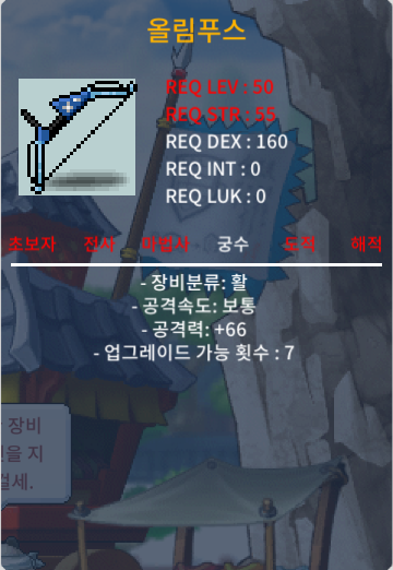 거래완료) 50제 노작 올림푸스 1상옵 공66 / 50 / https://open.kakao.com/o/skT6bb2f