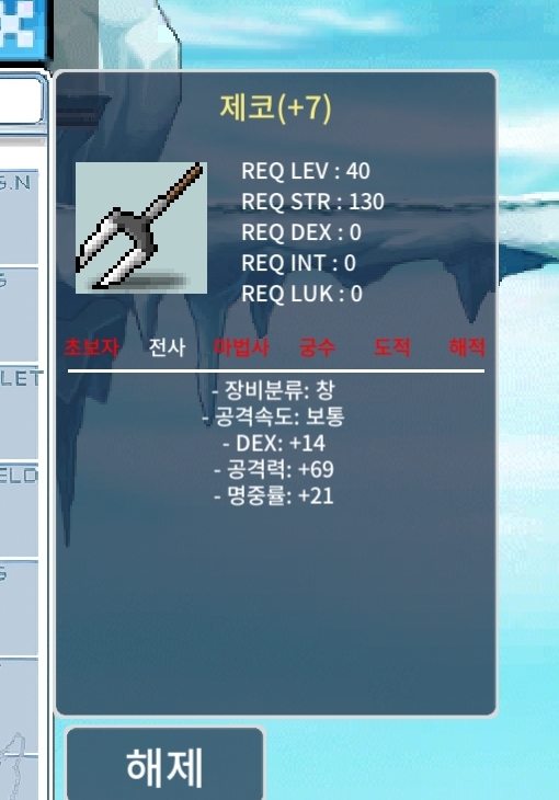물작완작 700 제코완작 600 / 700만 600만 / 완작 / https://open.kakao.com/o/sYofjX0e