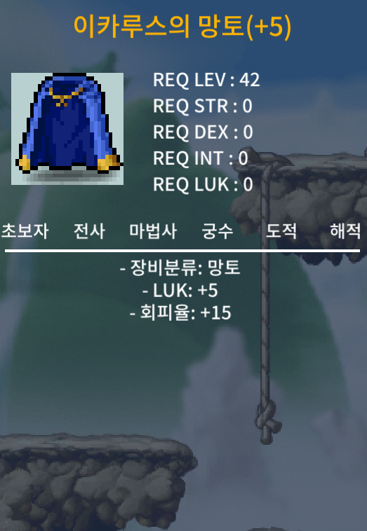 럭떡 회피이카 럭떡 이카망 팝니다 / 299만 / 럭5 이카 럭5 회피이카 / https://open.kakao.com/o/sdq9ov0f
