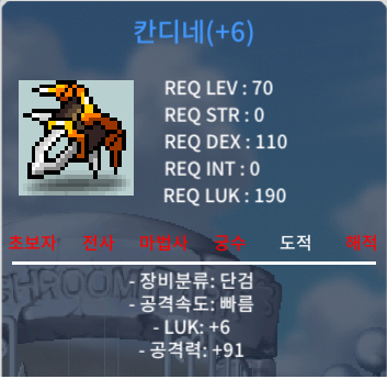 6/91 칸디네 1600 팝니다 / 1600만 / 6/91 / https://open.kakao.com/o/s2kSoy1f