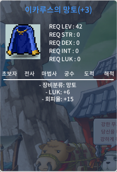 럭6 회피이카 / 235만 / https://open.kakao.com/o/g5gQp81f