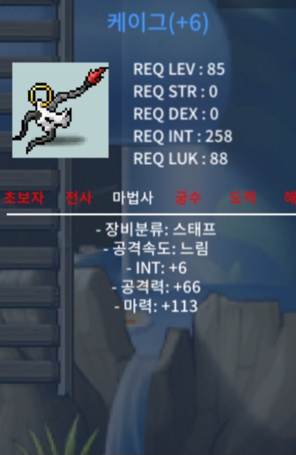 합119 케이그 / 1100만 / https://open.kakao.com/o/s2Aqag4f