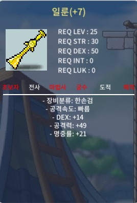 일룬 명7작 / 120 / https://open.kakao.com/o/skRzys2f