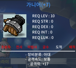 (칼답) 떡 가니어 팜 / 25만 / https://open.kakao.com/o/sbrTyl2f