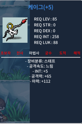 케이그 합마 117 (2상옵 5작) 550에 팝니다 https://open.kakao.com/o/sL9dVyXf / 550 / 케이그 합마 117 / https://open.kakao.com/o/sL9dVyXf