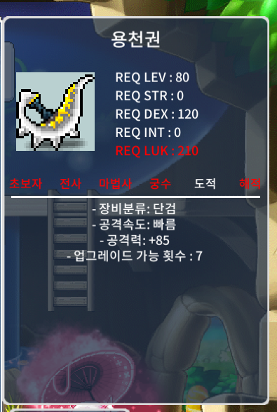 용천권 중옵 100 팝니다. / 100 / https://open.kakao.com/o/saAwtYUf