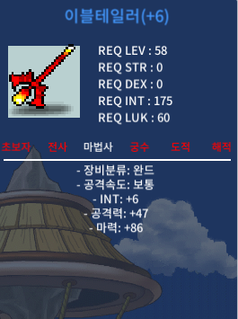 이블테일러 합마92 60%6작 650ㅍ / 6500000 / https://open.kakao.com/o/sDImqLmc