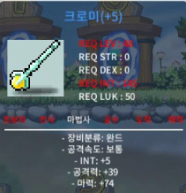 (칼답) 합마 79 크로미 팜 / 450만 / https://open.kakao.com/o/sbrTyl2f