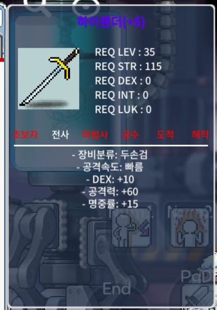 5명작 하렌 / 420 / 팝니다 / https://open.kakao.com/o/sFRv25Zf