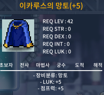 럭5 점이카 / 400 / 럭5 점이카 / https://open.kakao.com/o/gN644DVf