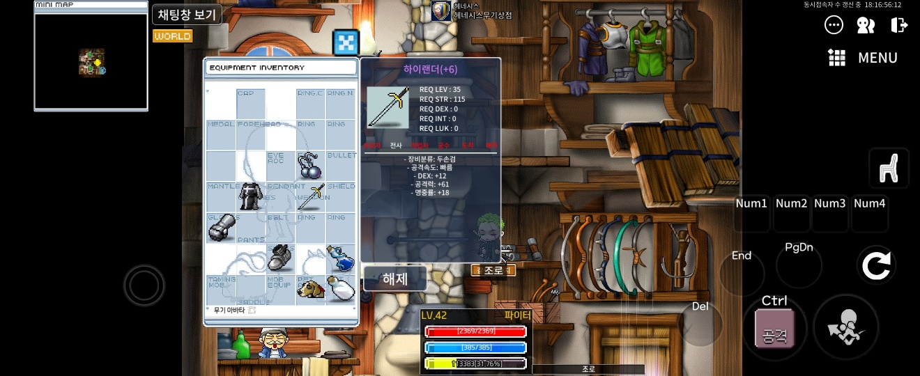 하이랜드/500/명6작 덱12공61명중18/https://open.kakao.com/o/s1ICSt4f / 500 / 명6작 / https://open.kakao.com/o/s1ICSt4f