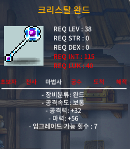 38제 크완 마56(3상옵) / 60에 팝니다 / 600000 / https://open.kakao.com/o/sBU2qMZf