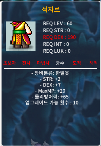 적자로 힘2덱7 합9 / 40만 / ㅍㅍ / https://open.kakao.com/o/svjfluag