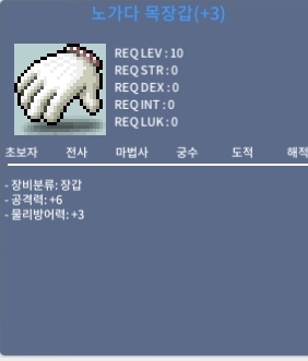 공6 노목팜 노가다 / 800 / https://open.kakao.com/o/sqt9oMWf
